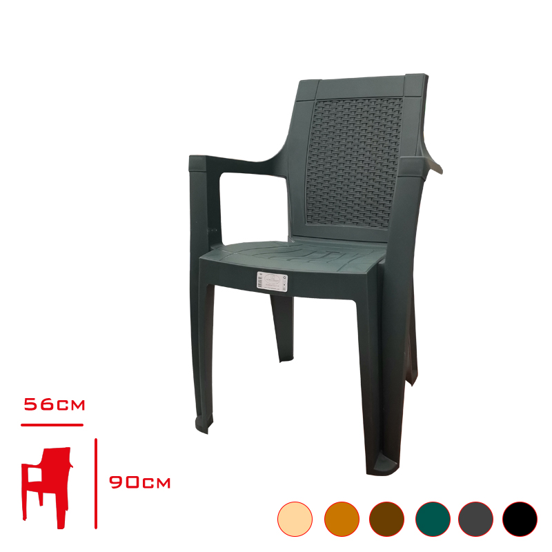 Florya Koltuk Hunkar Eko Teak/Kahverengı/Cappuccıno/Yeşil/Antrasıt/Siyah