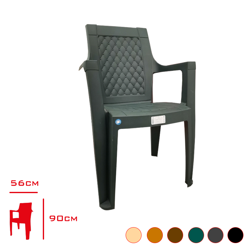 Florya Koltuk Bergama Eko Teak/Kahverengı/Cappuccıno/Yeşil/Antrasıt/Siyah