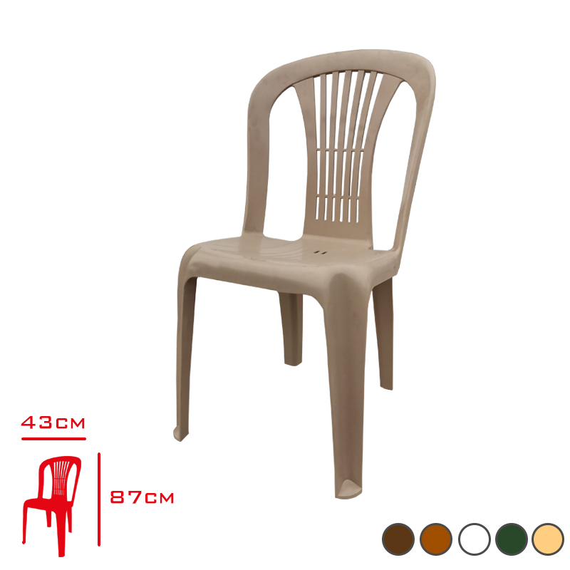 Florya Sandalye Sedef Eko Kahv/Tık/Byz/Ysl/Kap