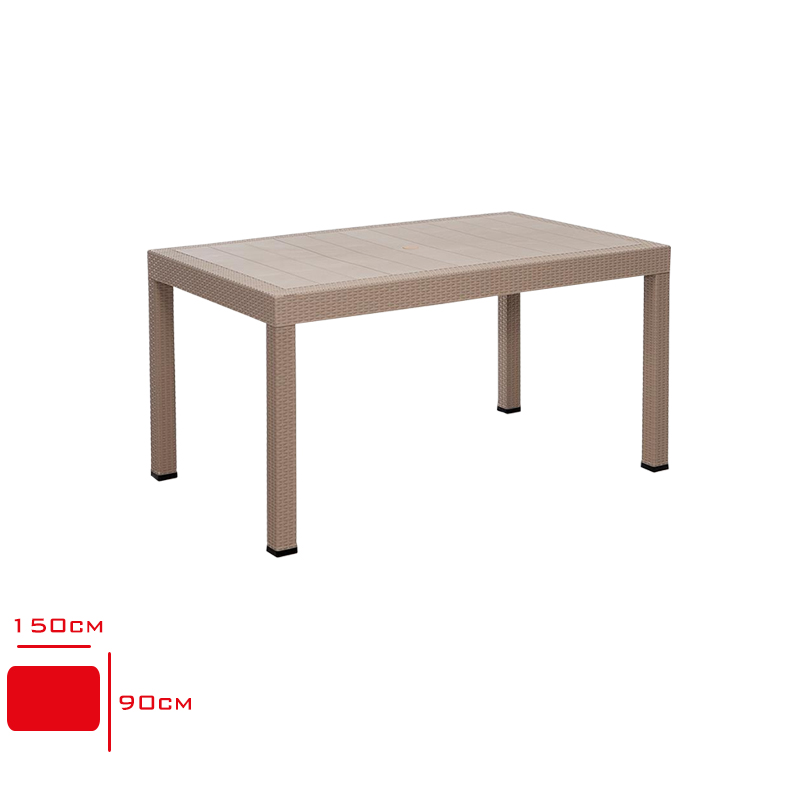 Florya Masa Rattan 90*150 Camsız Antrasıt/Kahve/Cappucıno
