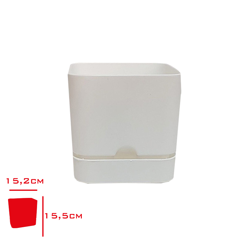 Polıwork Saksı Begonya Kare 16 Cm Beyaz B-K16by
