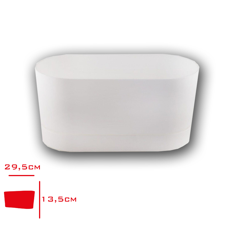 Polıwork Saksı Balkon Begonya 30 Cm Beyaz B-B30by