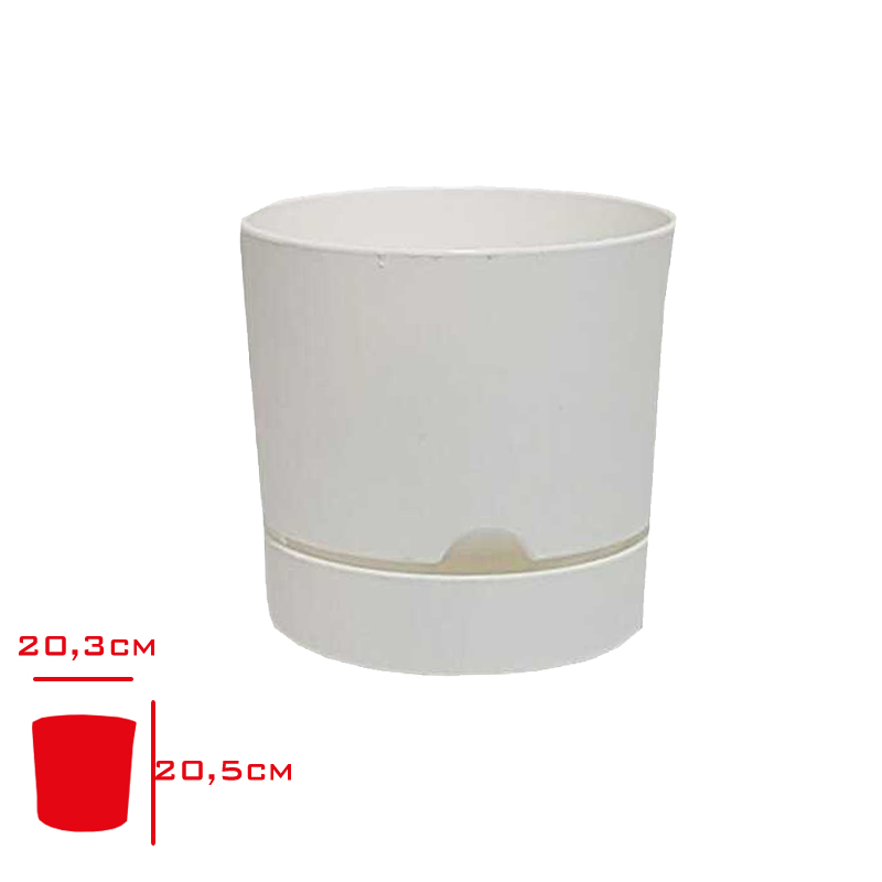 Polıwork Saksı Begonya 21 Cm Beyaz B-21by