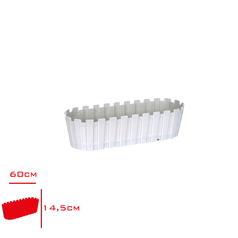 Polıwork Balkon Saksı Akasya 60 Cm Beyaz A-B60by