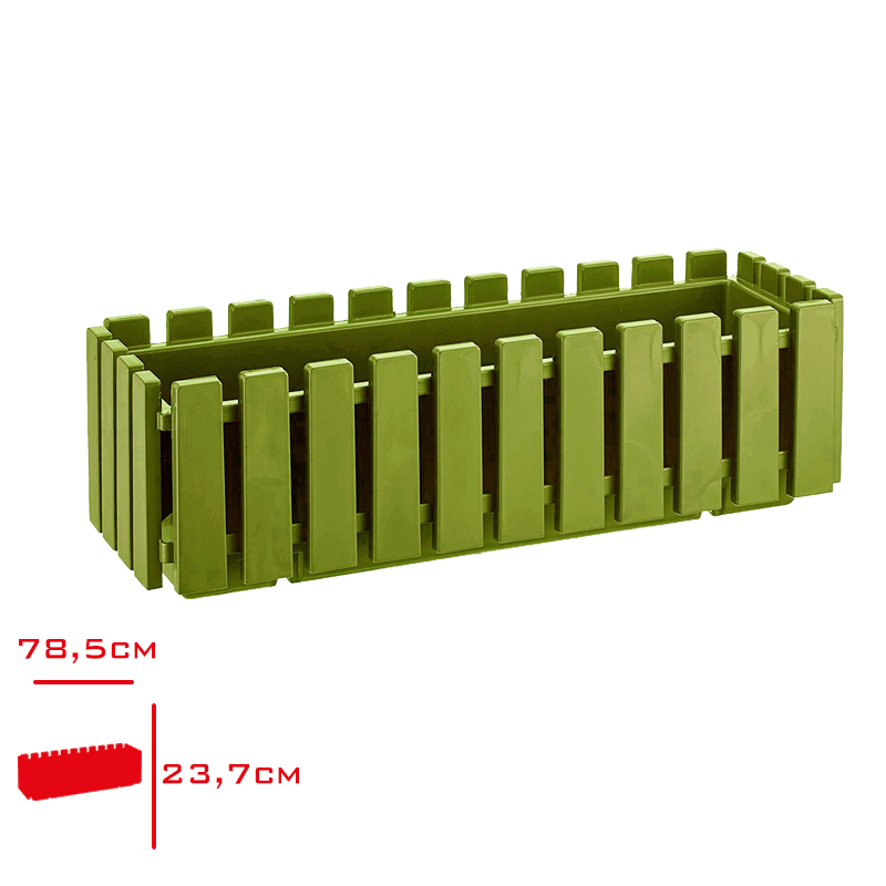 POLIWORK BALKON SAKSI AKASYA CIT 80 CM Y.YESILI AC-B80YY