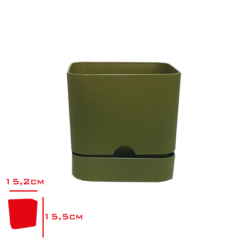 Polıwork Saksı Begonya Kare 16 Cm Yosun Yesıli B-K16yy