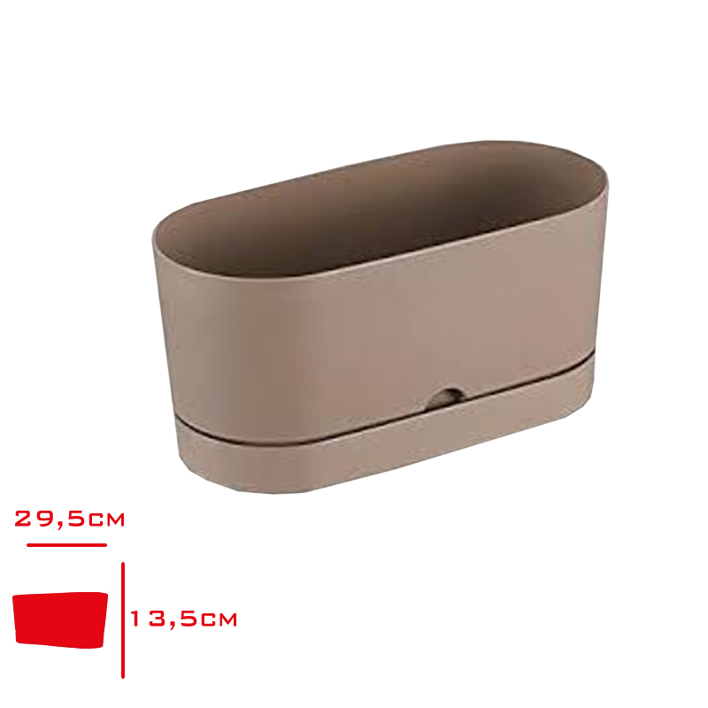 Polıwork Balkon Saksı Begonya 30 Cm Krem B-B30kr