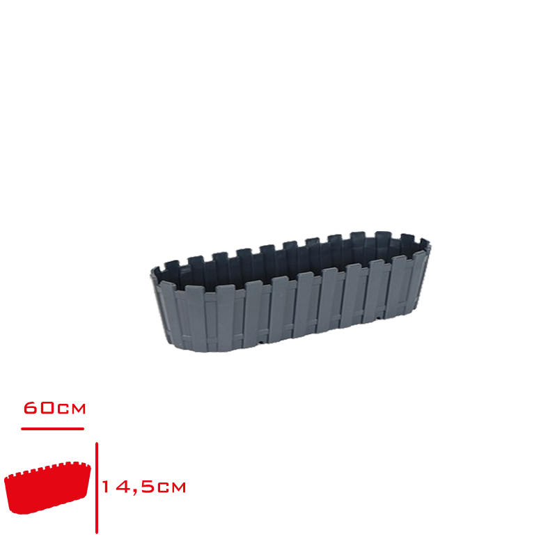 Polıwork Balkon Saksı Akasya 60 Cm Antrasıt A-B60an