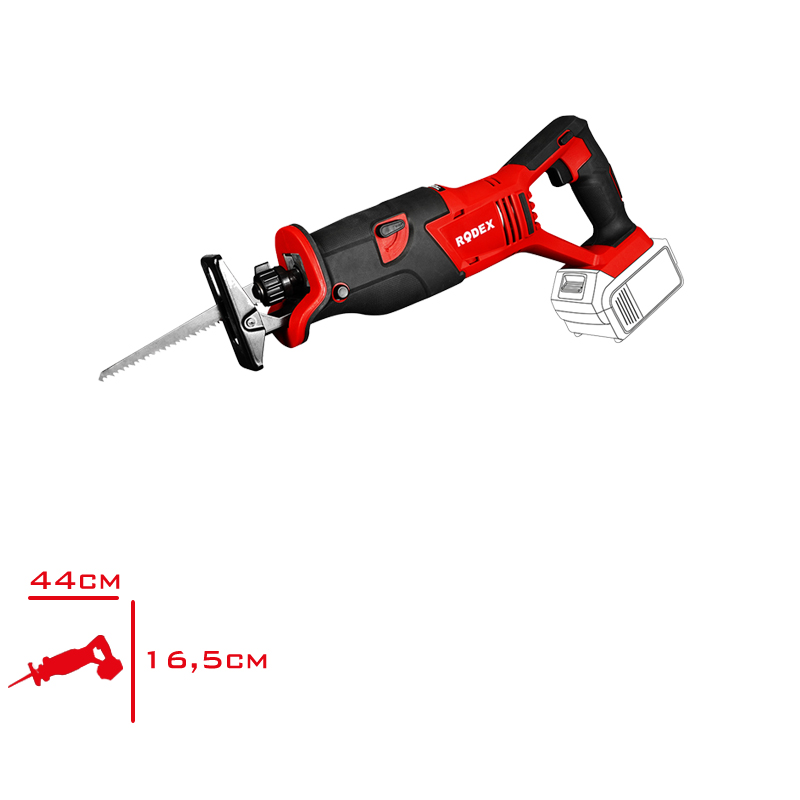 Rodex Tılkı Kuyrugu Testere 20v Rpx2530
