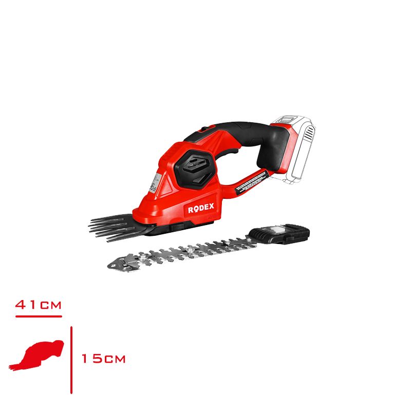 Rodex Cım Makası & Cıt Budama Aku Ilave Rpx2620