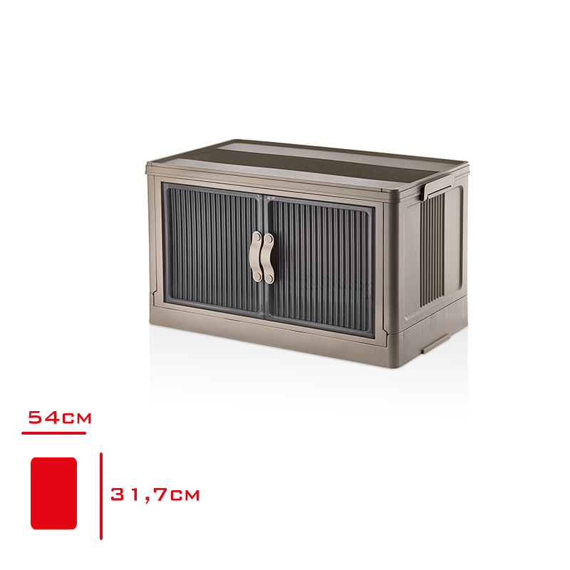 Emay Katlanır Dolap Fold&Go 55 Lt Toprak Eh-34605