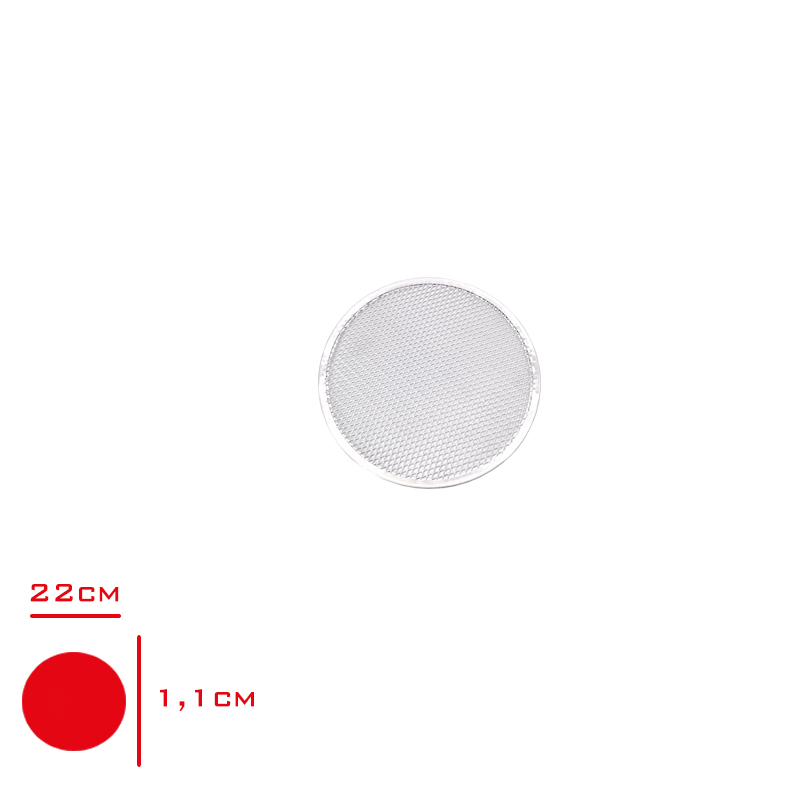 Bgz Pızza Screen 22 Cm 4222