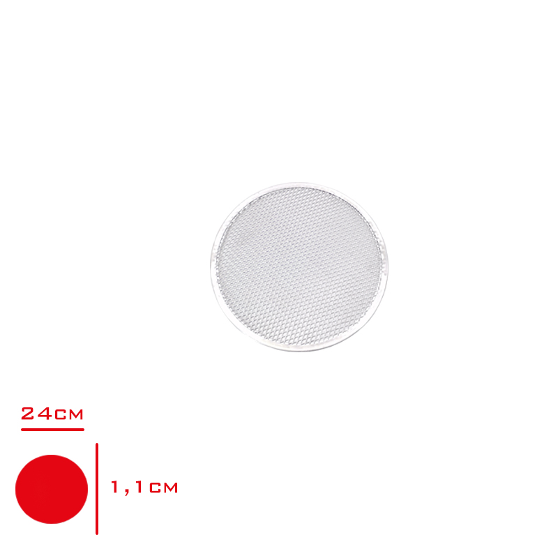 Bgz Pızza Screen 24 Cm 4224