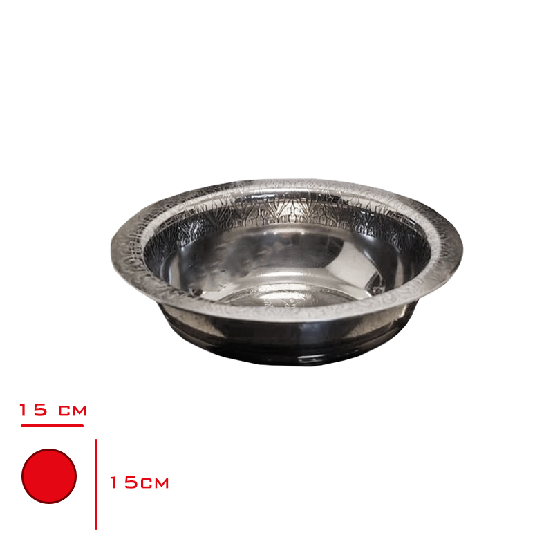 Celık Kase 15 Cm Nrc-1545