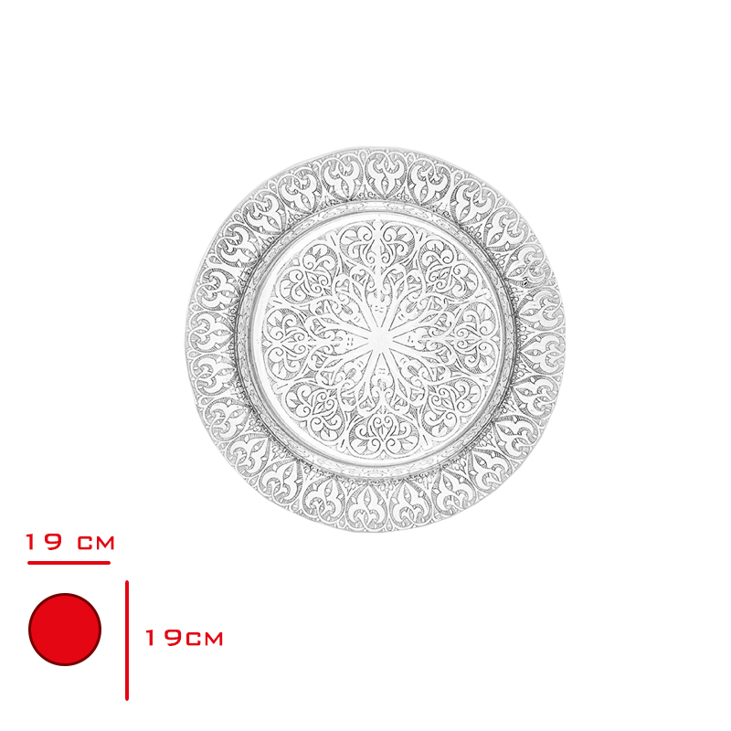 Celık Kase Altı 19 Cm Nrc-1908