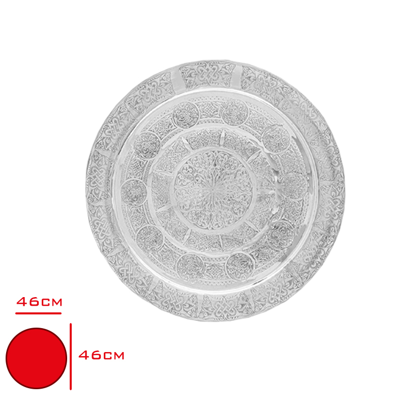 Celık Sunum Tepsısı 6 Kısılık 46 Cm Nrc-4636