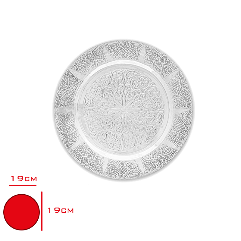 Celık Tatlı Pasta Tabağı 19 Cm Nrc-1912