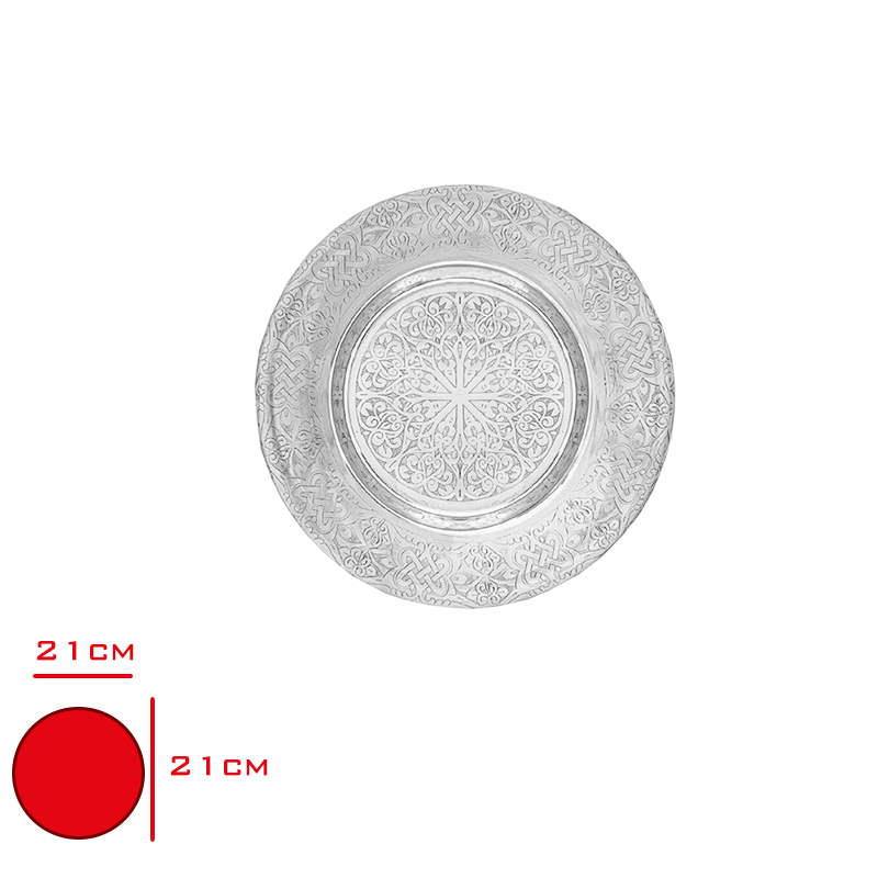 Celık Servıs Tabağı 21 Cm Nrc-2112