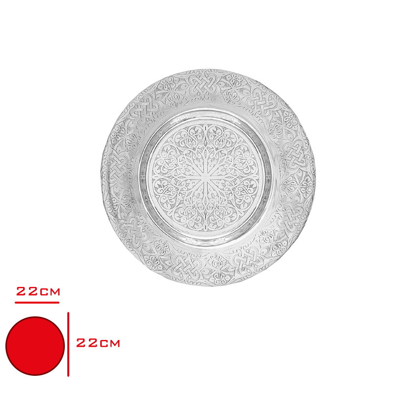 Celık Servıs Tabağı 22 Cm Nrc-2213