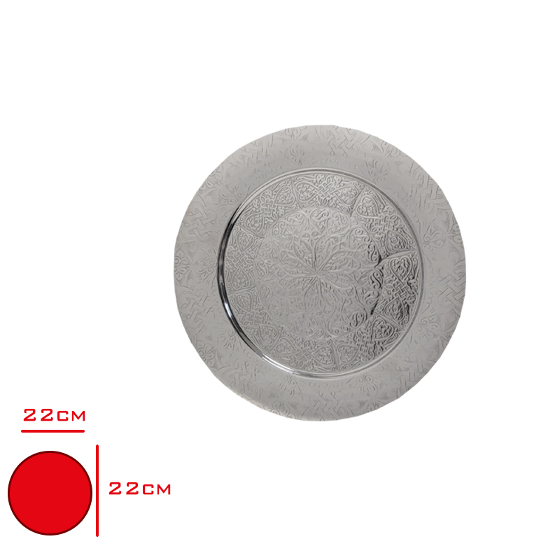 Celık Tatlı Tabağı Porsıyon 22 Cm Nrc-2214