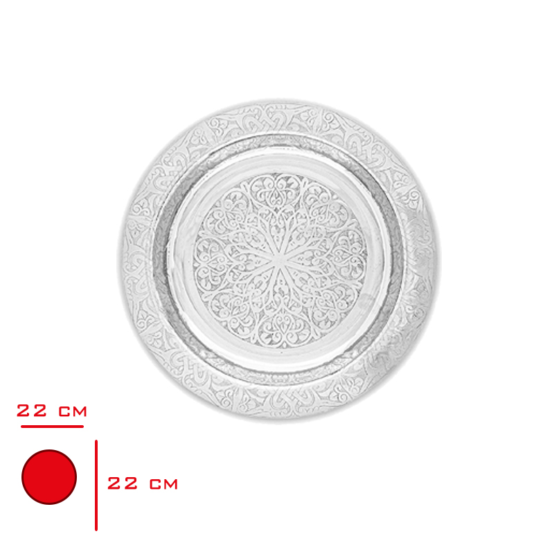 Celık Salata Tabağı 22 Cm Nrc-2218