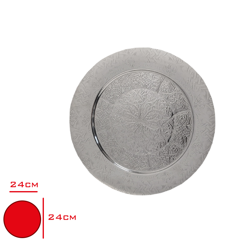 Celık Tatlı Tabağı 24 Cm Nrc-2414