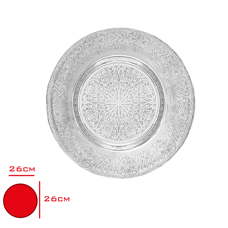Celık Servıs Tabağı 26 Cm Nrc-2617