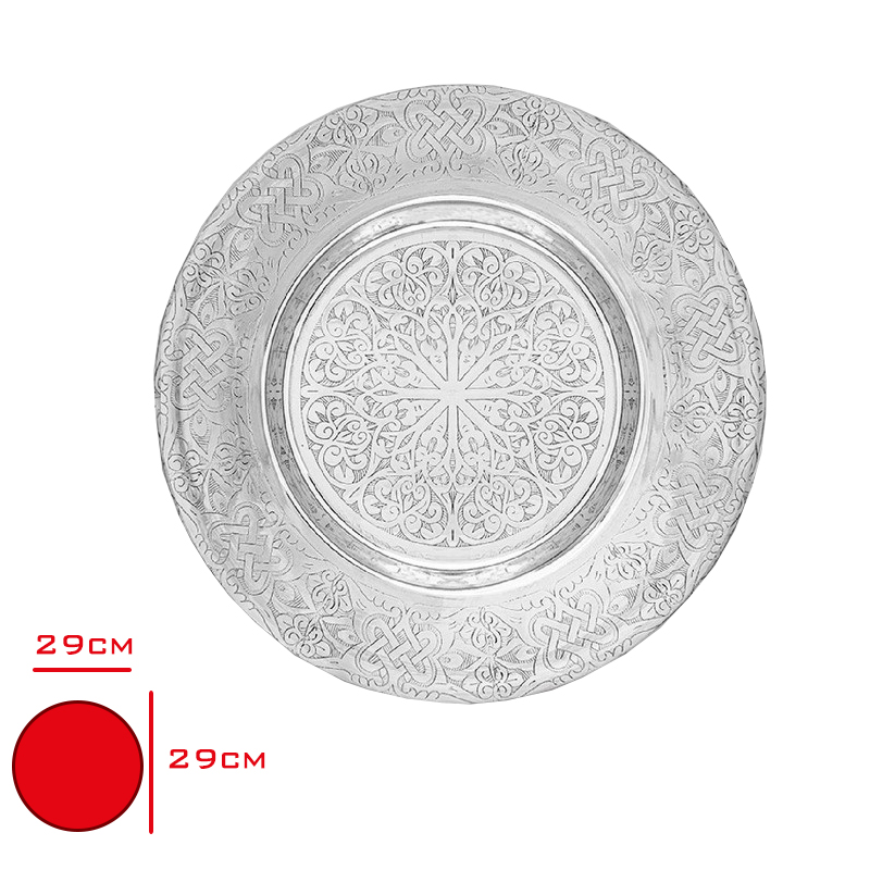 Celık Servıs Tabağı 29 Cm Nrc-2919