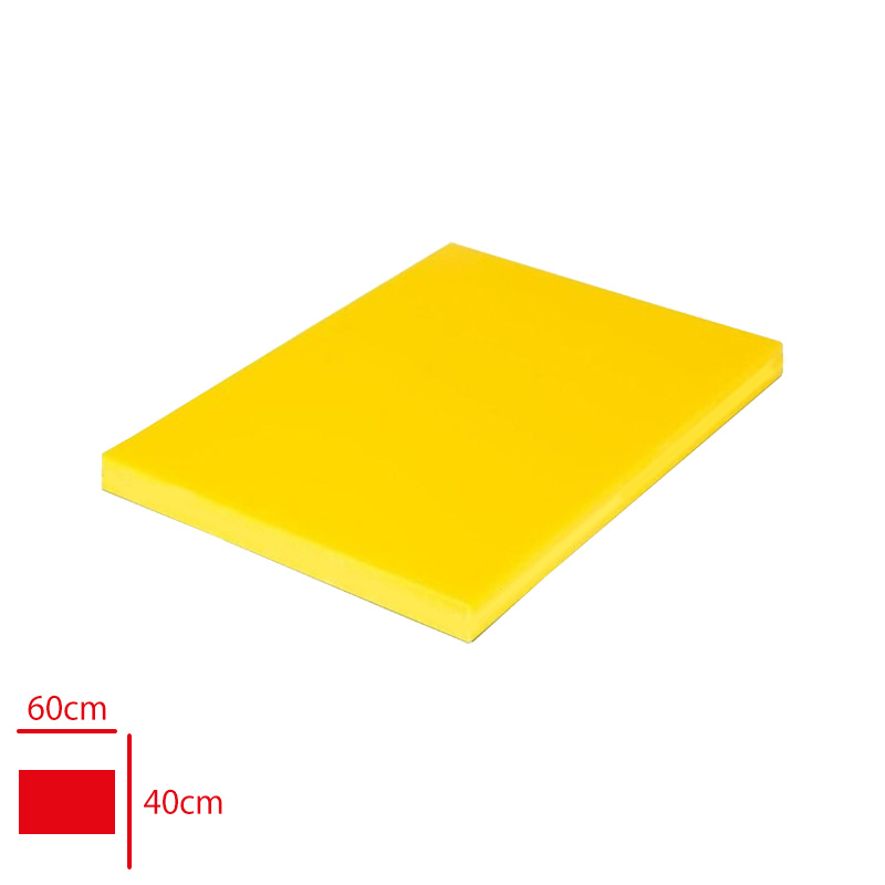 Kesım Panosu Sarı 40*60*4