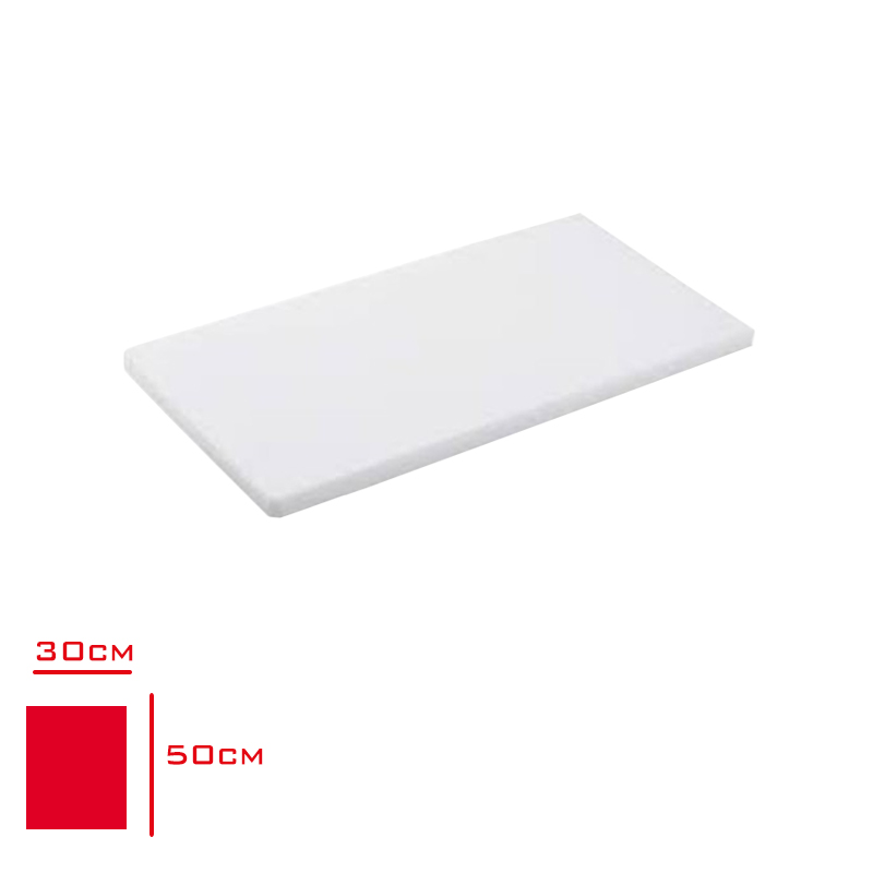Kesım Panosu Beyaz 30*50*4