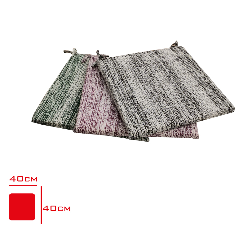 SUNGER MINDER KARE 40*40*2,5 CM