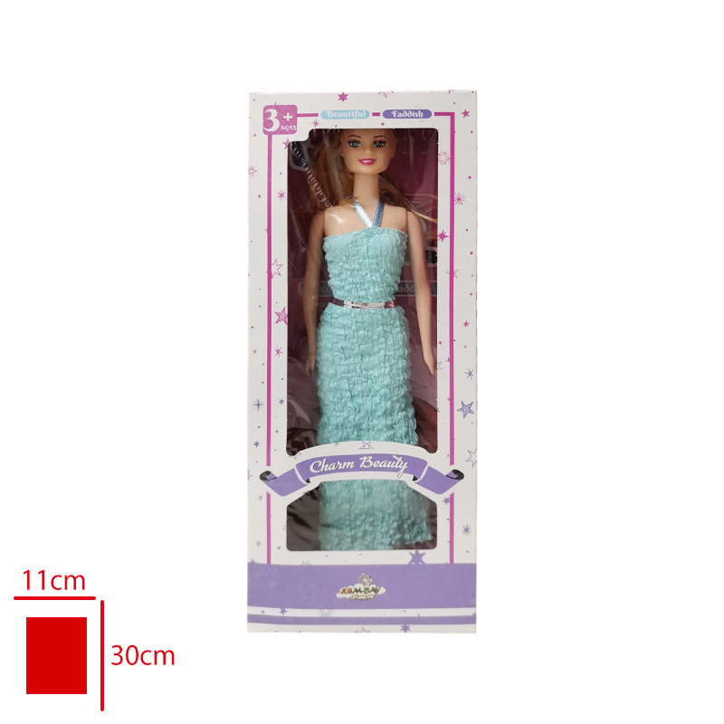 KEMBAY TOYS CHARM BEAUTY BEBEK TEKLI KMB-1203