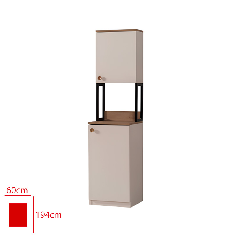 Maysam Latte Kahve Kosesı Ek Modul 45 M-Lt-01