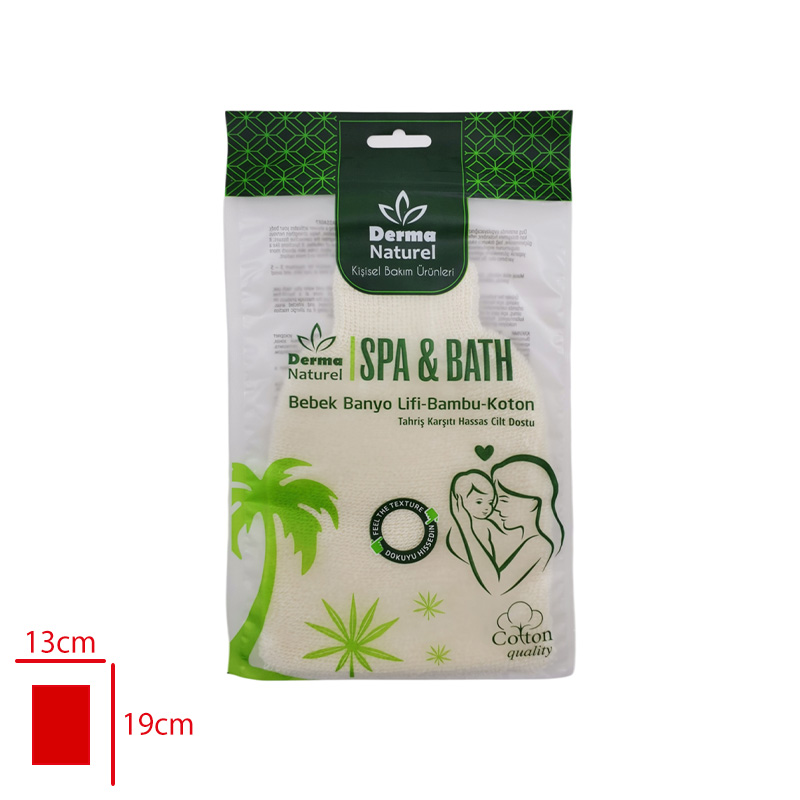 Derma Naturel Bebek Banyo Eldıvenı Ms-01