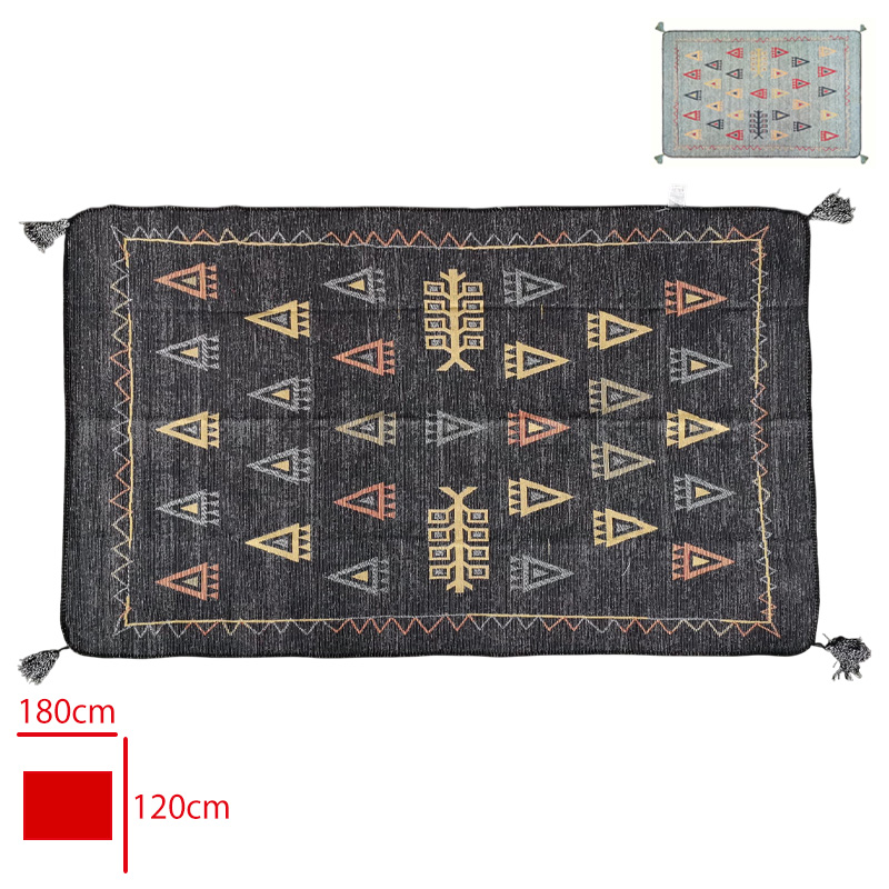 Kılım Albenı Çift Taraflı 120x180