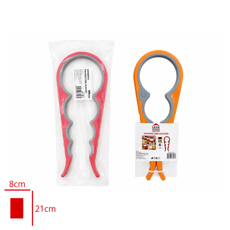 Beatrıx/Leva Kavanoz Şişe Acacağı Ev-001