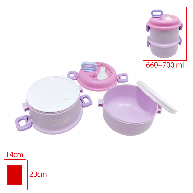 Leva Lunch Box Plastik 2 Katlı 660+700 Ml Lv-10002